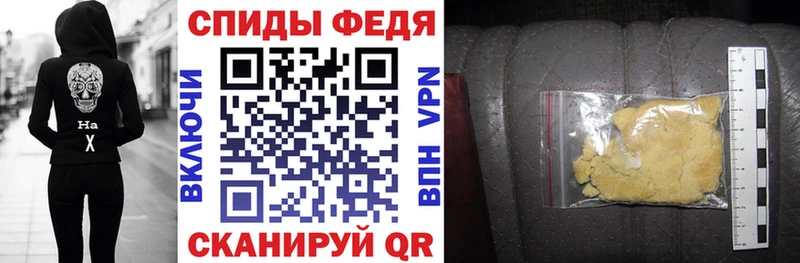 АМФ 97%  Порхов 