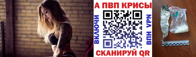 hydra ссылка Порхов APVP VHQ купить сайты