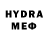 МЕТАДОН VHQ Greenos Green