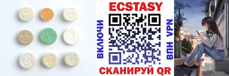 ЭКСТАЗИ TESLA Порхов