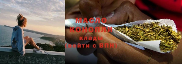наркотики Пересвет