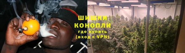 наркотики Пересвет