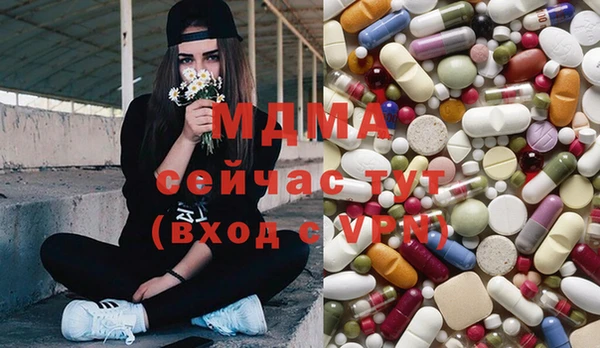 бутират Пестово
