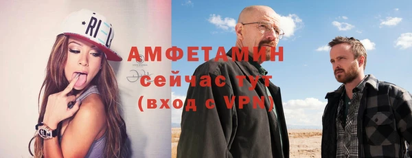 бутират Пестово