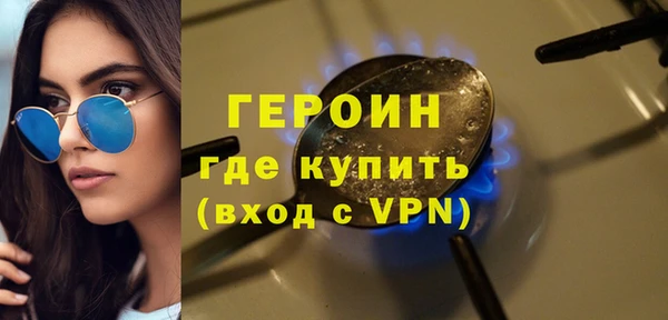 стаф Остров
