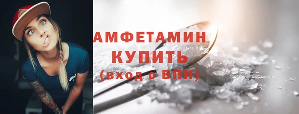наркотики Пересвет