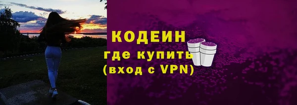 наркотики Пересвет