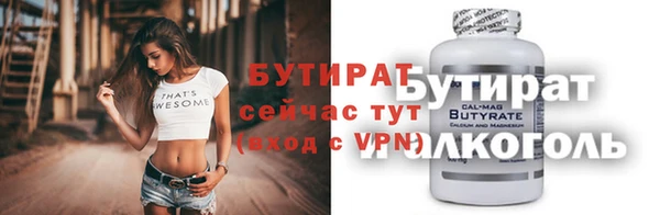 a pvp Осташков