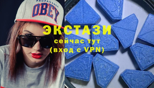 наркотики Пересвет