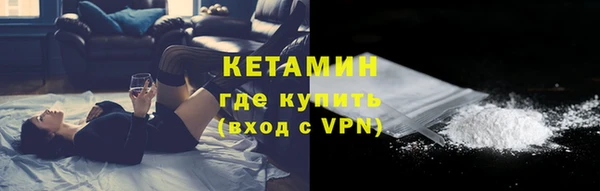наркотики Пересвет