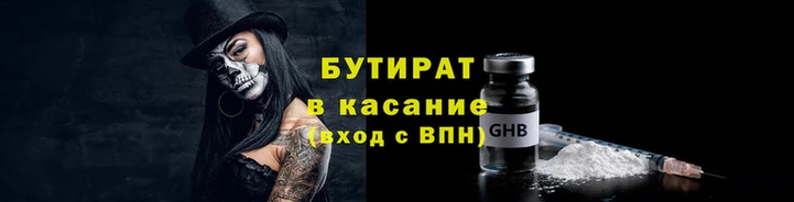 наркотики Пересвет