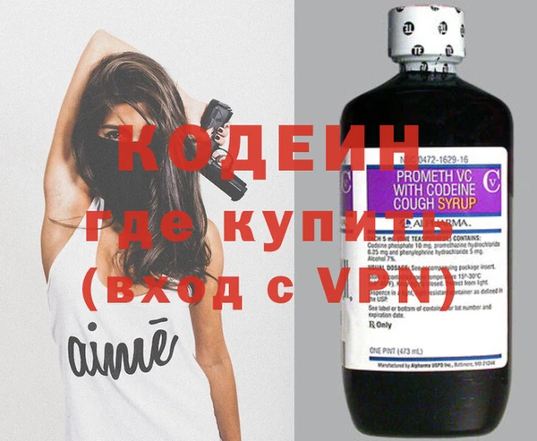 наркотики Пересвет